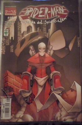 Marvel Mangaverse #16