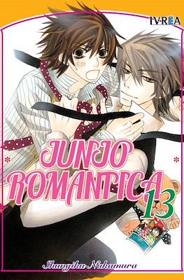 Junjo Romantica #13