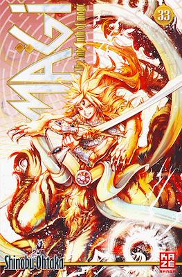Magi - The Labyrinth of Magic #33