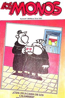 Los Monos (1981- 1991) #388