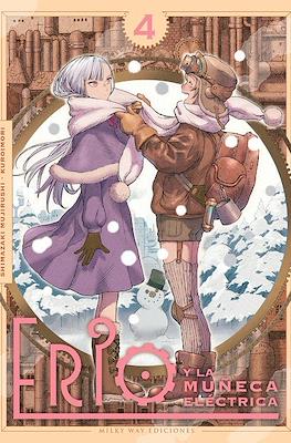 Erio y la muñeca eléctrica (Rústica con sobrecubierta 228 pp) #4