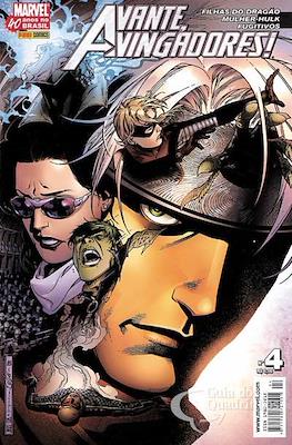 Avante Vingadores (2007-2013) #4