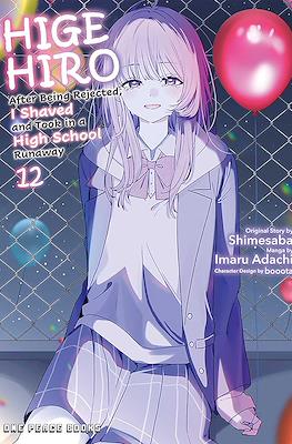 Higehiro After Being Rejected, I Shaved and Took in a High School Runaway (Digital) #12