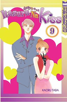 Itazura Na Kiss #9