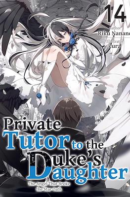 Private Tutor to the Duke's Daughter #14
