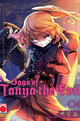 Saga of Tanya the Evil #4