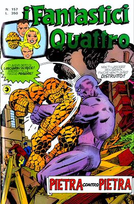 I Fantastici Quattro Vol. 1 #157