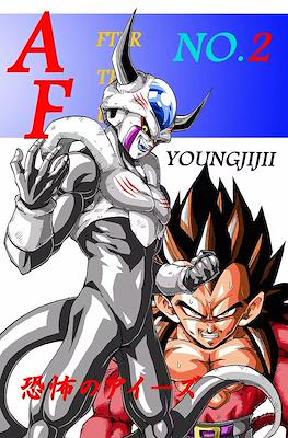 Dragon Ball: After The Future #2