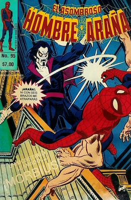 El Asombroso Hombre Araña (Grapa) #95