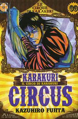 Karakuri Circus. Le cirque du Karakuri #9