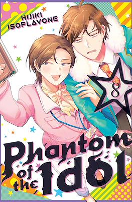 Phantom of the Idol #8