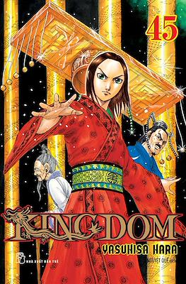 Kingdom #45