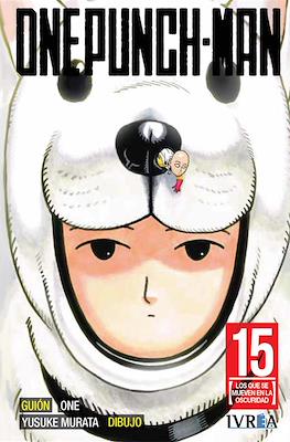 One Punch-Man #15