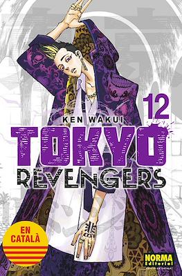 Tokyo Revengers (Rústica con sobrecubierta) #12