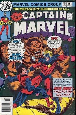 Captain Marvel Vol. 1 #45