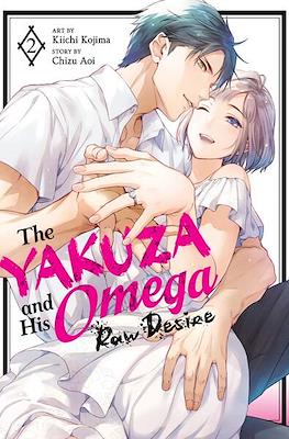 The Yakuza and His Omega: Raw Desire #2