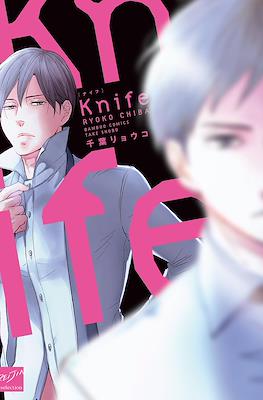 Knife 凶刀─重啟─