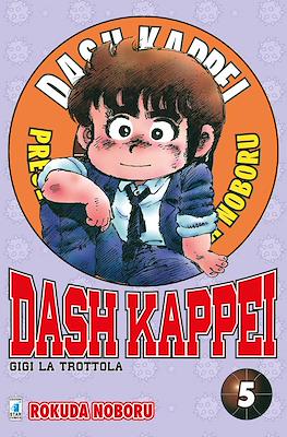 Dash Kappei - Gigi la Trottola #5