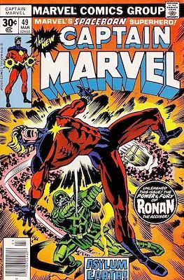 Captain Marvel Vol. 1 (Comic Book) #49