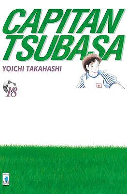 Capitan Tsubasa #18