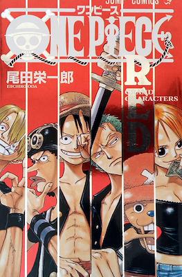 One Piece Grand Series