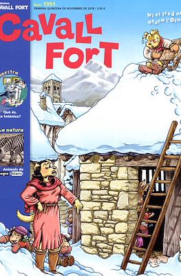 Cavall Fort #1351