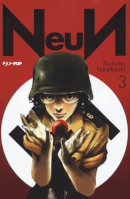 NeuИ #3