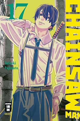 Chainsaw Man #17