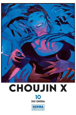 Choujin X (Rústica) #10
