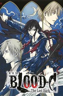 BLOOD -C The Last Dark pelicula