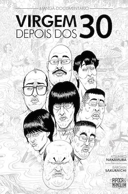 Virgem depois dos 30
