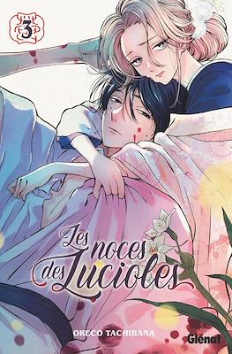 Les noces des Lucioles #3