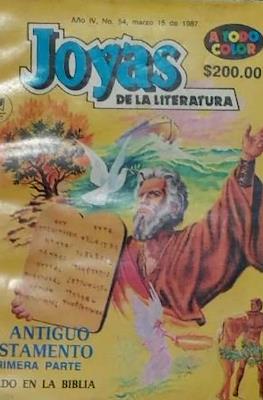 Joyas de la Literatura #54