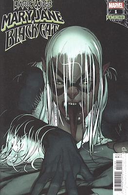 Mary Jane & Black Cat (Variant Cover) #1.1