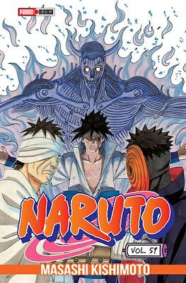 Naruto (Rústica con sobrecubierta) #51
