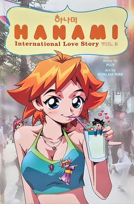 Hanami: International Love Story #3