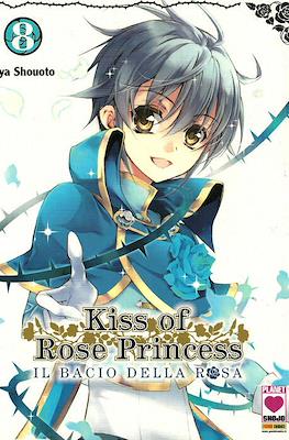 Manga Kiss #15