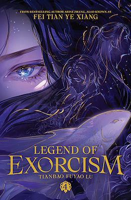 Legend of Exorcism: Tianbao Fuyao Lu (Softcover) #4
