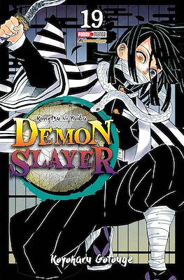 Demon Slayer: Kimetsu no Yaiba (Rústica con sobrecubierta) #19