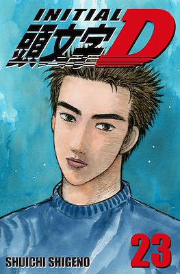 Initial D #23
