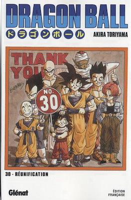 Dragon Ball #30
