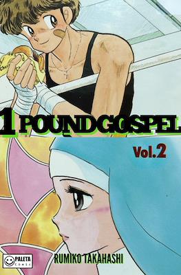 1 Pound Gospel #2