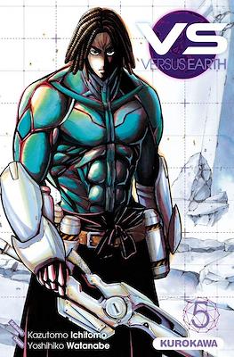 Versus Earth #5