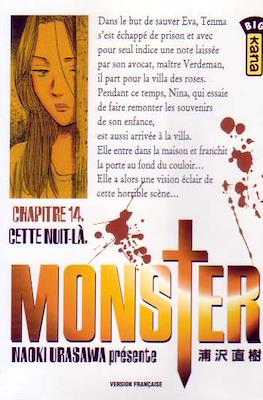 Monster #14