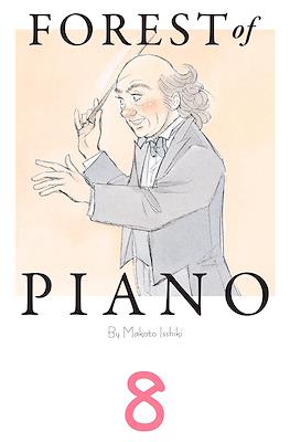 Forest of Piano #8