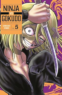 Ninja Vs. Gokudo #5