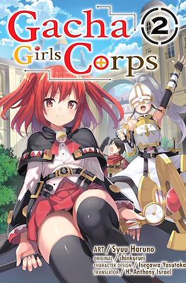 Gacha Girls Corps #2