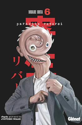 Parasyte Reversi #6