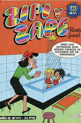 Zipi y Zape / ZipiZape #419