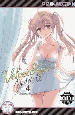 Velvet Kiss #4